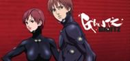 Gantz (Image via Gonzo)